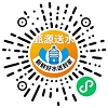 微信小程序